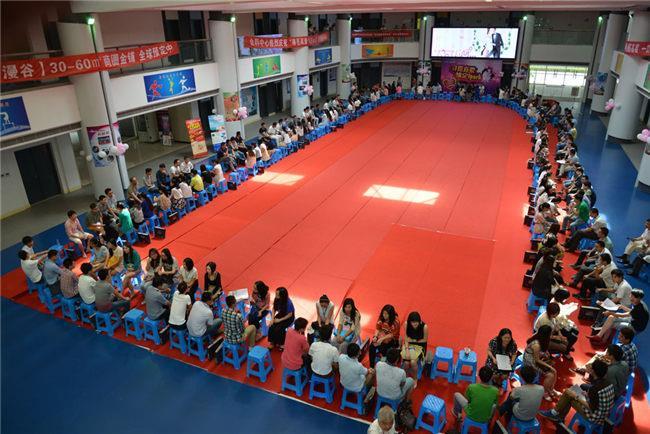2014.9.21“寻觅真爱 缘定IPARK”8分钟相亲会 2014.9.21“寻觅真爱 缘定IPARK”8分钟相亲会