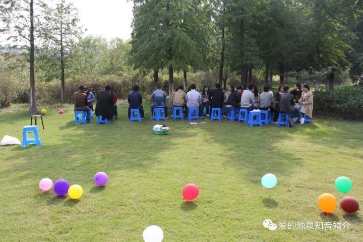 “浓情金秋·相聚锡城”长广溪湿地单身联谊活动掠影 “浓情金秋·相聚锡城”长广溪湿地单身联谊活动掠影