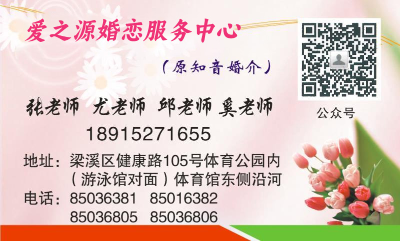微信图片_20241226170956